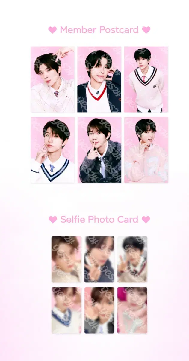 엔시티 위시 슴콘 포토세트 분철 photo set nct wish 포카